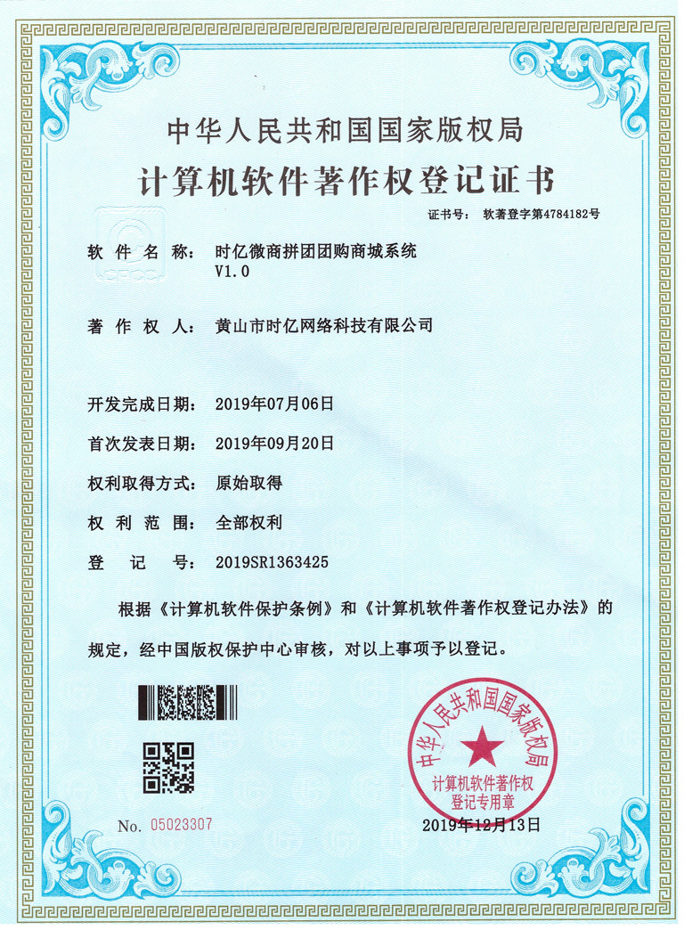 �r�|΢��‌ƴ�F�Fُ�̳�ϵ�y(t��ng)